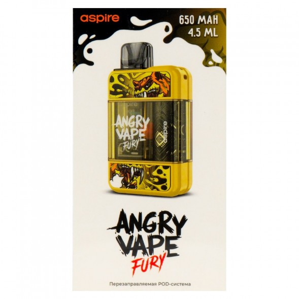 Электронная сигарета Brusko - Angry Vape Fury (650 mAh, Желтый) купить в Челябинске
