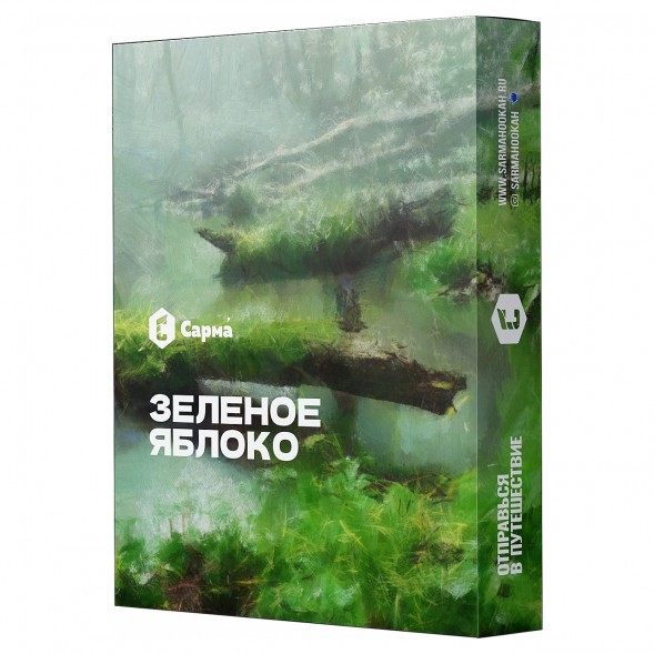 Табак Сарма - Зелёное Яблоко (100 грамм) купить в Челябинске