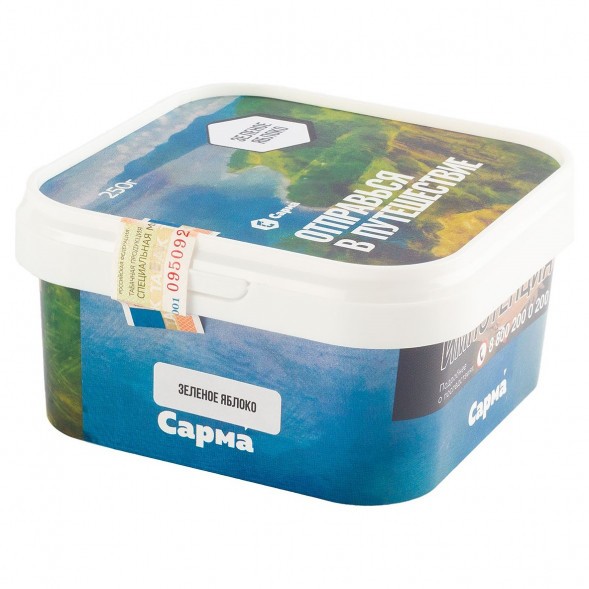 Табак Сарма - Зелёное Яблоко (100 грамм) купить в Челябинске