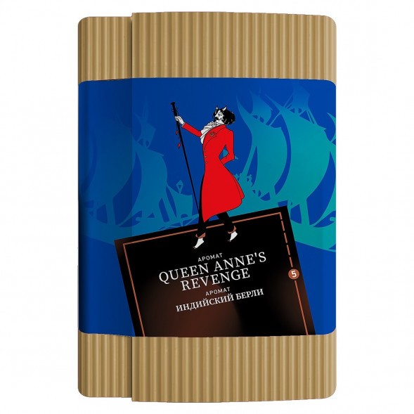 Табак Satyr - Queen Annes Revenge (Индийский Берли, 25 грамм) купить в Челябинске