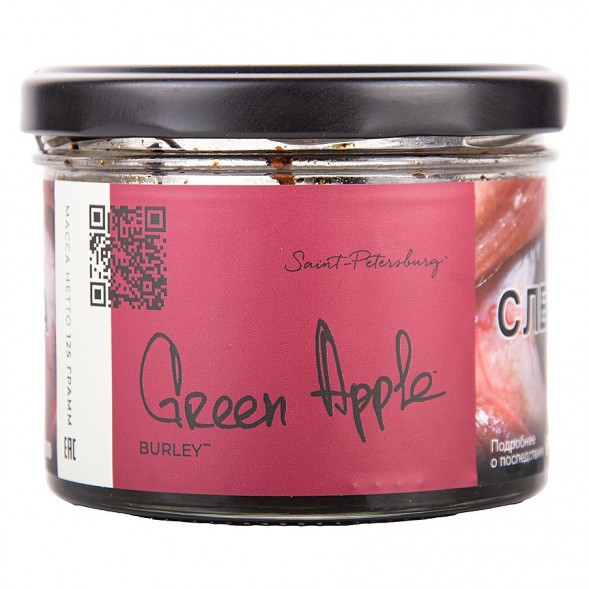 Табак Trofimoff&#039;s Burley - Green Apple (Зелёное Яблоко, 125 грамм) купить в Челябинске