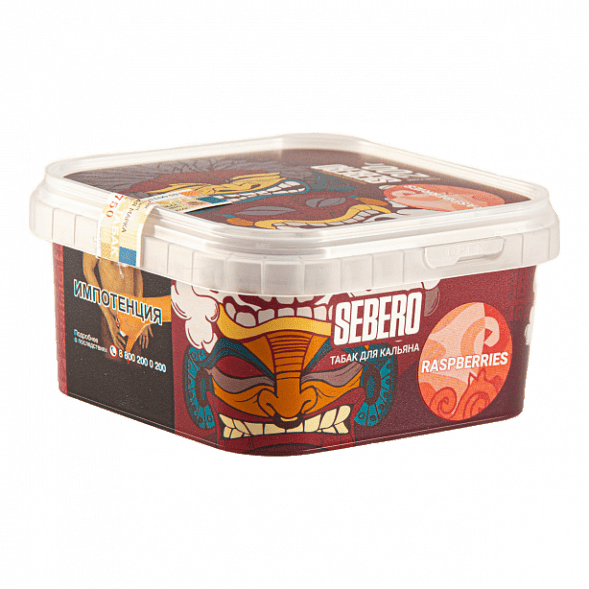 Табак Sebero - Raspberries (Малина, 200 грамм) купить в Челябинске
