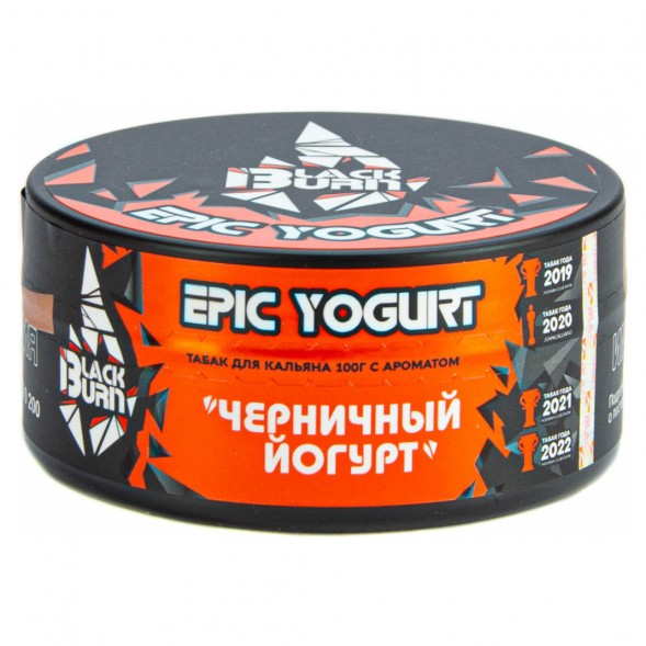 Табак BlackBurn - Epic Yogurt (Черничный Йогурт, 100 грамм) купить в Челябинске