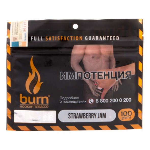 Табак Burn - Strawberry Jam (Клубничное Варенье, 100 грамм) купить в Челябинске