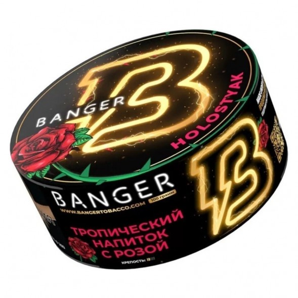 Табак Banger - Holostyak (Тропический Напиток с Розой, 25 грамм) купить в Челябинске