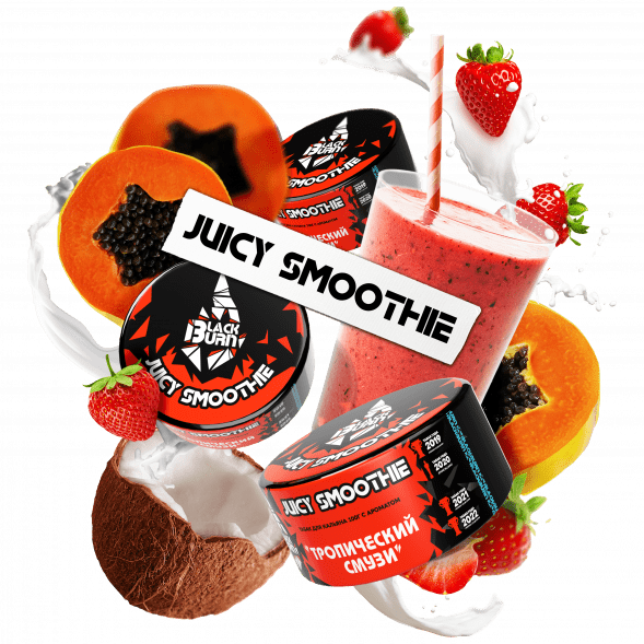 Табак BlackBurn - Juicy Smoothie (Тропический Смузи, 200 грамм) купить в Челябинске