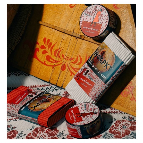 Табак Satyr - Балалайка (100 грамм) купить в Челябинске