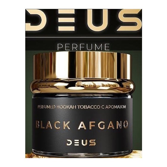 Табак Deus Perfume - Black Afgano (Блэк Афгано, 200 грамм) купить в Челябинске