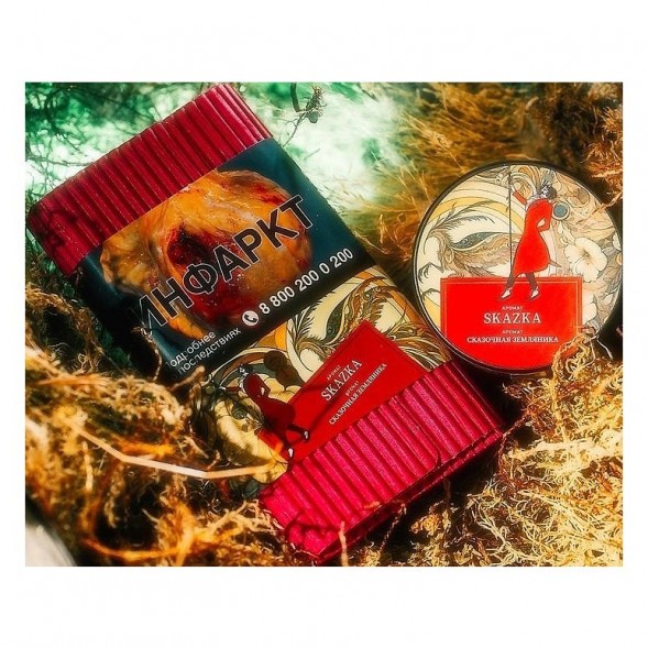 Табак Satyr - Skazka (Сказочная Земляника, 100 грамм) купить в Челябинске