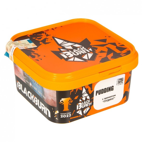 Табак BlackBurn - Pudding (Пудинг, 200 грамм) купить в Челябинске