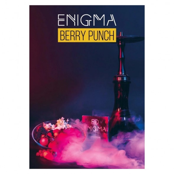 Табак Enigma - Berry Punch (Ягодный Удар, 100 грамм, Акциз) купить в Челябинске