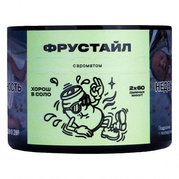 Табак Северный - Фрустайл (40 грамм) купить в Челябинске