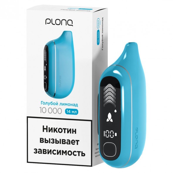 PLONQ MAX PRO - Голубой Лимонад (10000 затяжек) купить в Челябинске