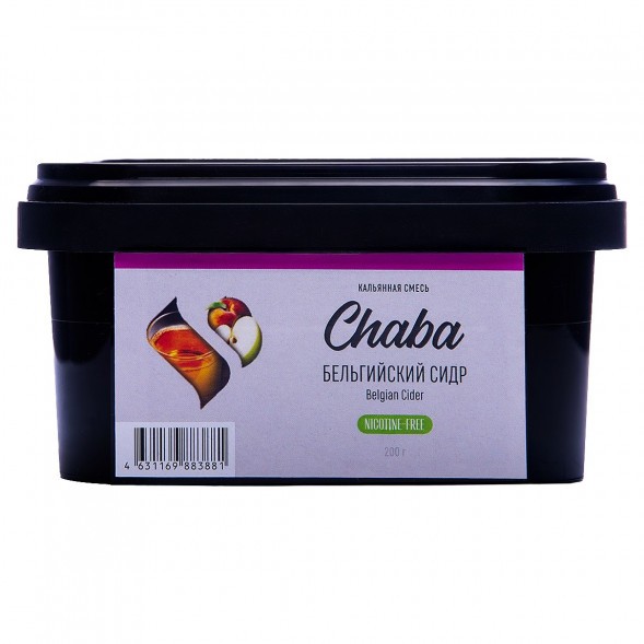 Смесь Chaba - Belgian Cider (Бельгийский Сидр, 200 грамм, Без никотина) купить в Челябинске