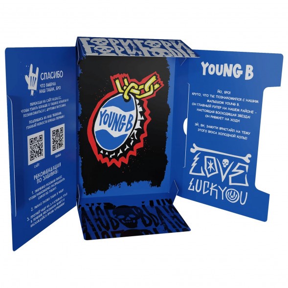 Табак Хулиган Hard - Young B (Кола со Льдом, 200 грамм) купить в Челябинске