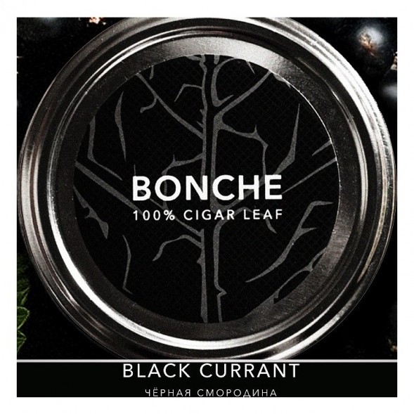 Табак Bonche - Black Currant (Чёрная Смородина, 60 грамм) купить в Челябинске