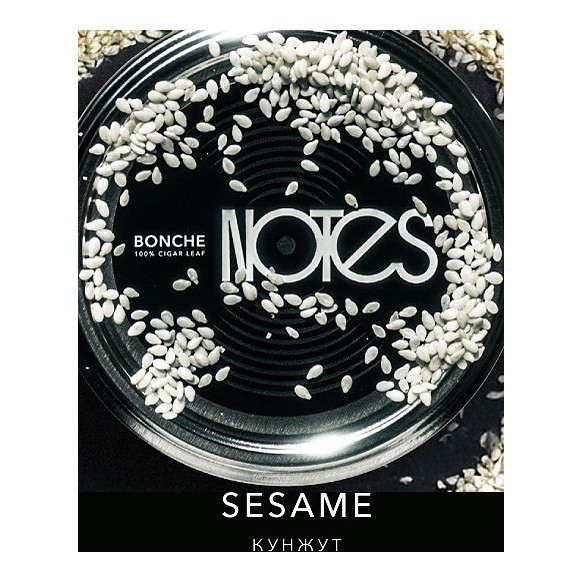 Табак Bonche - Sesame (Кунжут, 120 грамм) купить в Челябинске