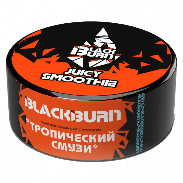 Табак BlackBurn - Juicy Smoothie (Тропический Смузи, 25 грамм) купить в Челябинске