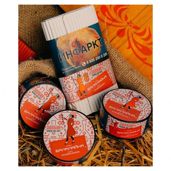 Табак Satyr - Балалайка (25 грамм) купить в Челябинске