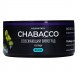 Смесь Chabacco MEDIUM - Ice Grape (Освежающий Виноград, 25 грамм) купить в Челябинске