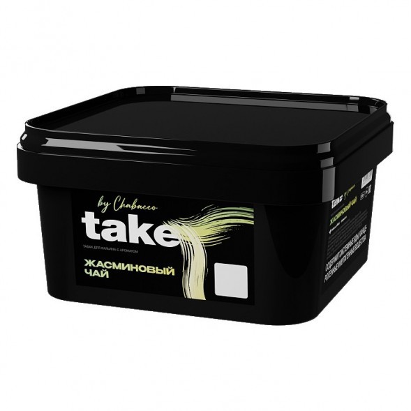 Табак Take - Jasmine Tea (Жасминовый Чай, 200 грамм) купить в Челябинске