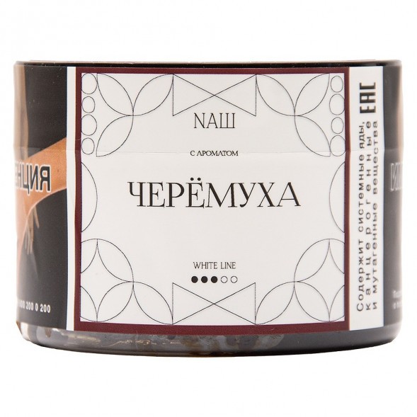 Табак NАШ WHITE - Черёмуха (40 грамм) купить в Челябинске