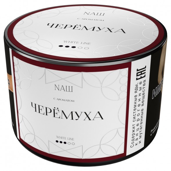 Табак NАШ WHITE - Черёмуха (40 грамм) купить в Челябинске