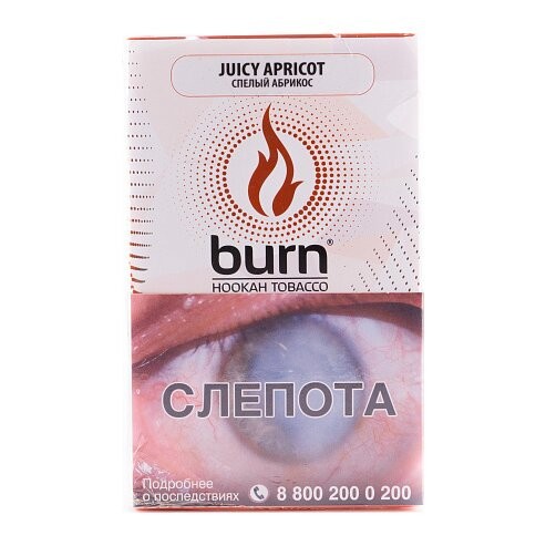 Табак Burn - Juicy Apricot (Спелый Абрикос, 100 грамм) купить в Челябинске