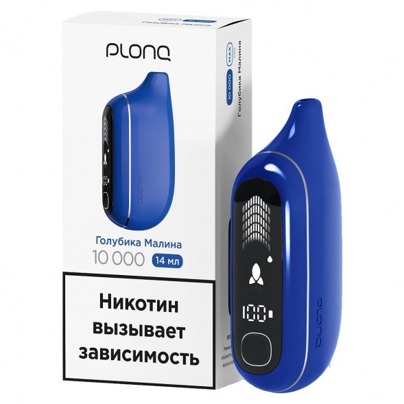 PLONQ MAX PRO - Голубика Малина (10000 затяжек) купить в Челябинске