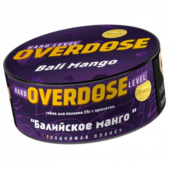 Табак Overdose - Bali Mango (Балийское Манго, 25 грамм) купить в Челябинске