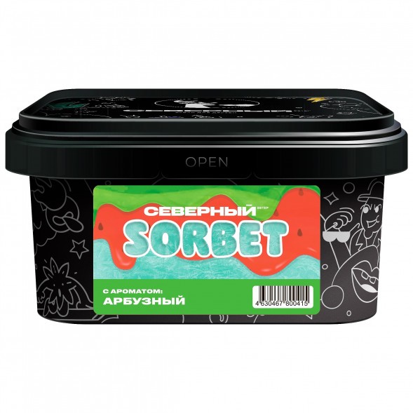 Табак Северный - Арбузный Сорбет (200 грамм) купить в Челябинске
