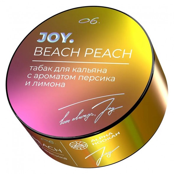 Табак Joy - Beach Peach (Персик и Лимон, 25 грамм) купить в Челябинске