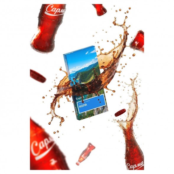 Табак Сарма - Кола (100 грамм) купить в Челябинске