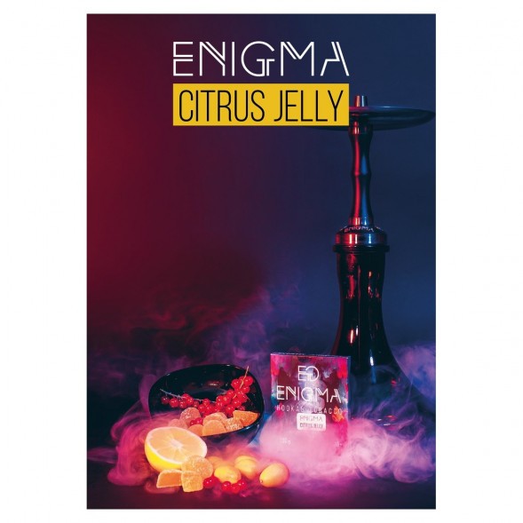 Табак Enigma - Citrus Jelly (Цитрусовый Мармелад, 100 грамм, Акциз) купить в Челябинске