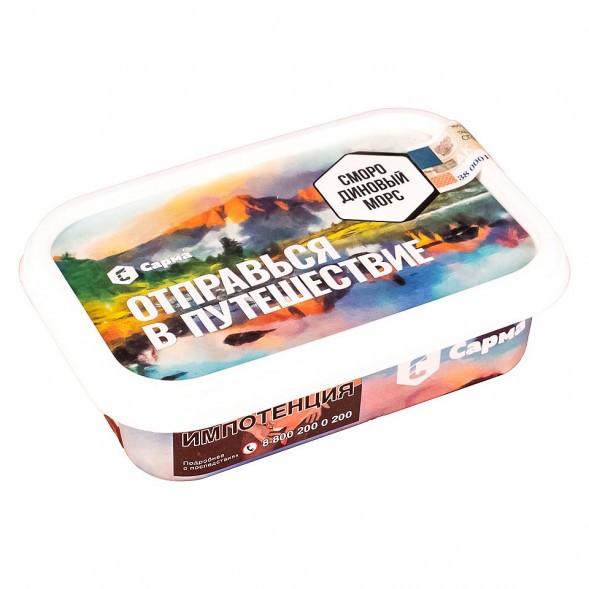 Табак Сарма - Смородиновый Морс (100 грамм) купить в Челябинске