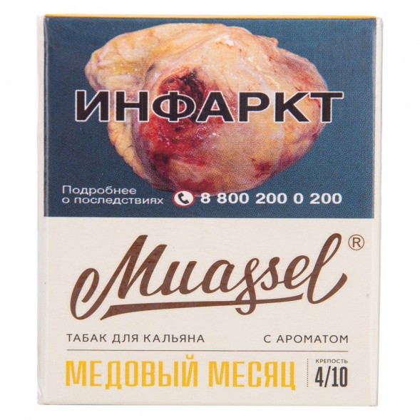 Табак Muassel Medium - Медовый Месяц (40 грамм) купить в Челябинске