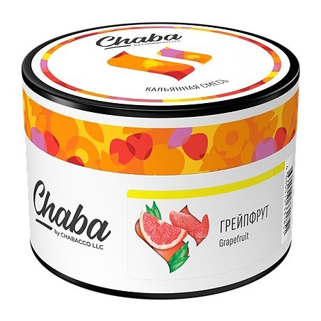 Смесь Chaba - Grapefruit (Грейпфрут, 40 грамм, Без никотина) купить в Челябинске