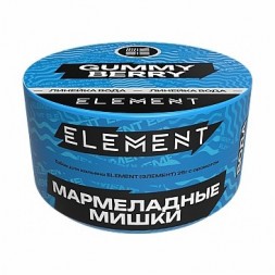 Табак Element Вода - Gummy Berry NEW (Мармеладные Мишки, 25 грамм)