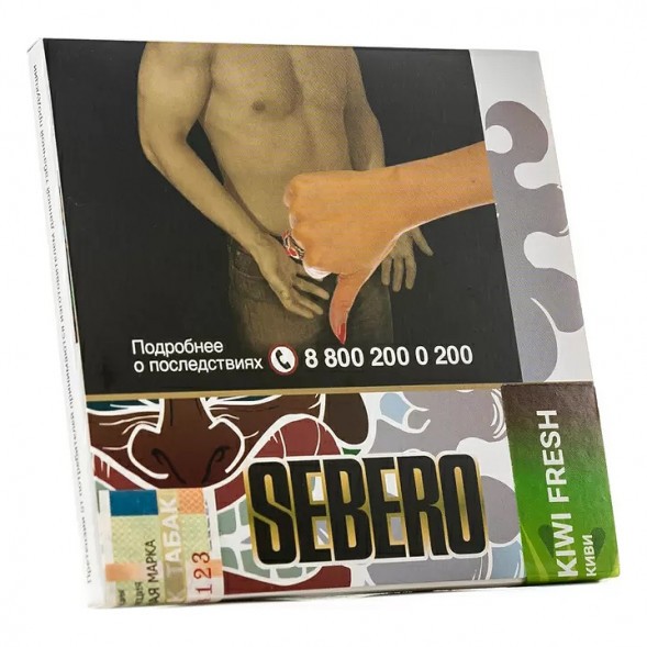 Табак Sebero - Kiwi Fresh (Киви, 40 грамм) купить в Челябинске