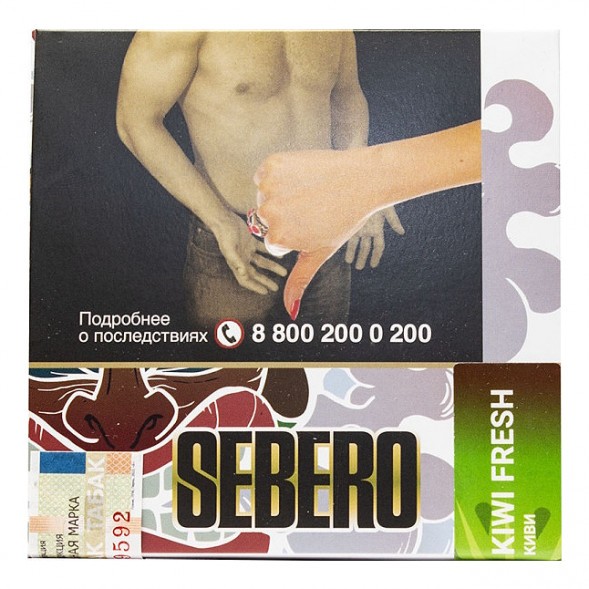 Табак Sebero - Kiwi Fresh (Киви, 40 грамм) купить в Челябинске