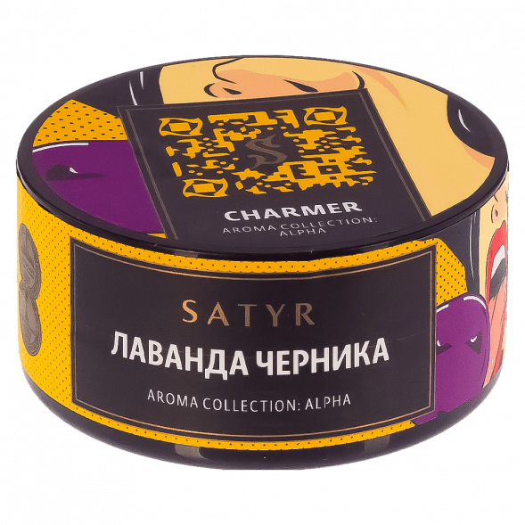 Табак Satyr - Charmer (Лаванда и Черника, 25 грамм) купить в Челябинске