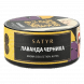 Табак Satyr - Charmer (Лаванда и Черника, 25 грамм) купить в Челябинске