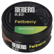 Табак Sebero Black - Feiberry (Фейхоа, 100 грамм) купить в Челябинске