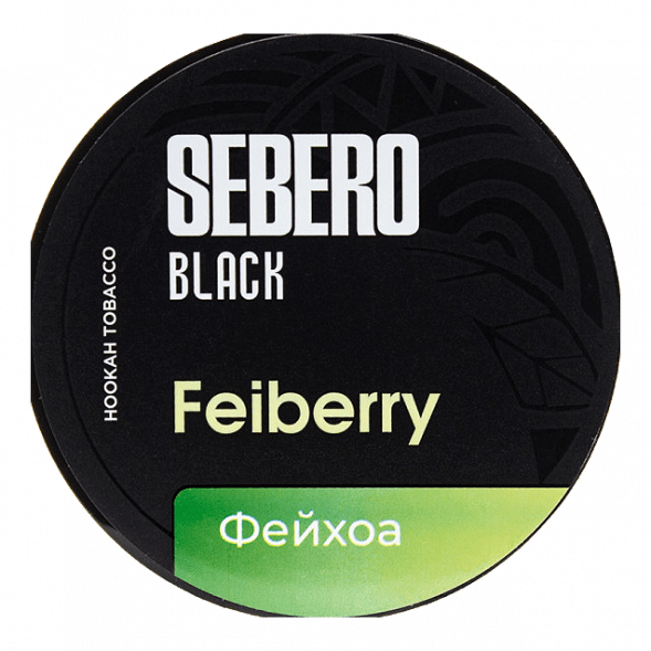 Табак Sebero Black - Feiberry (Фейхоа, 100 грамм) купить в Челябинске