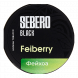 Табак Sebero Black - Feiberry (Фейхоа, 100 грамм) купить в Челябинске