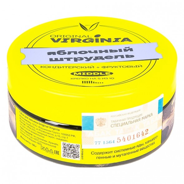 Табак Original Virginia Middle - Яблочный Штрудель (100 грамм) купить в Челябинске