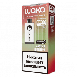 WAKA - Арбуз Вишня (8000 затяжек)