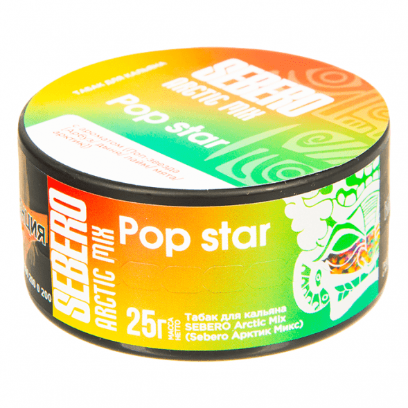 Табак Sebero Arctic Mix - Pop Star (Поп Звезда, 25 грамм) купить в Челябинске