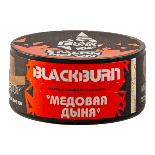 Табак BlackBurn - Etalon Melon (Медовая Дыня, 25 грамм) купить в Челябинске