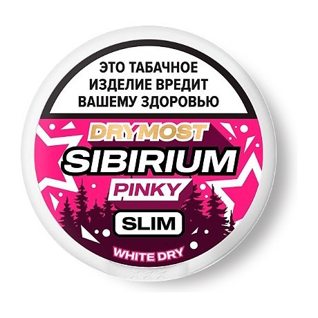 Табак жевательный DryMost - Sibirium Pinky Slim (Сибирский Малиновый Лимонад, 12 грамм) купить в Челябинске